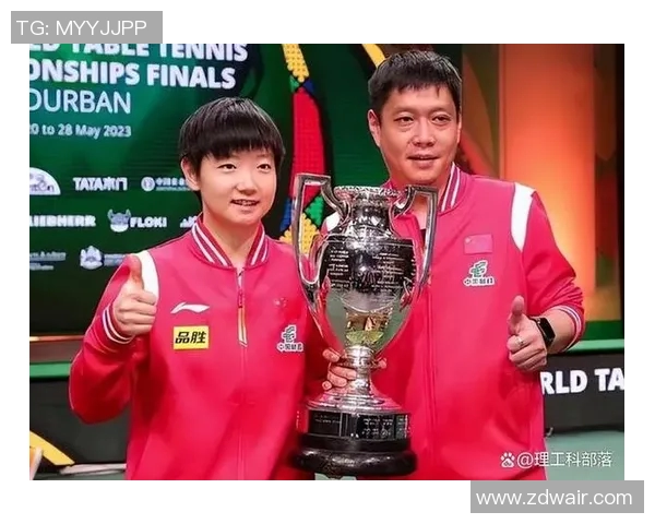 专访赵强：探寻乒乓球冠军背后的心路历程与成功秘诀