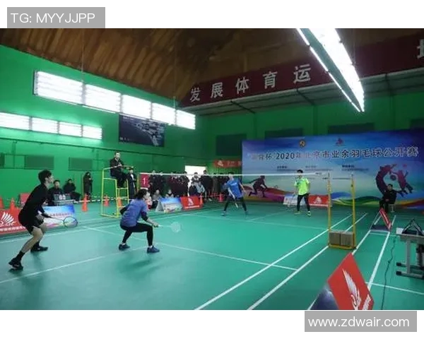 北京羽毛球队包夹战术解析与实战应用研究 北京羽毛球队包夹战术解析与实战应用研究