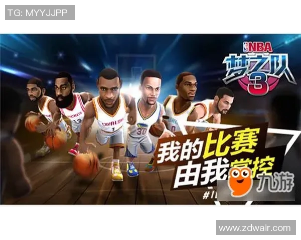 南京篮球队整体压制革新之路探索与未来展望