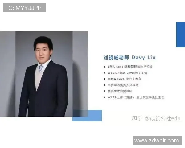 提升个人能力上海排球队如何打造排球精英运动员的成功之路 提升个人能力上海排球队如何打造排球精英运动员的成功之路