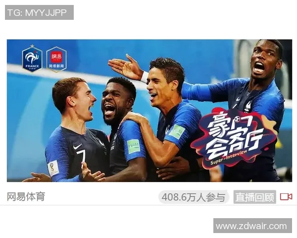 杭州乒乓球队快攻战术解析与实战应用探讨