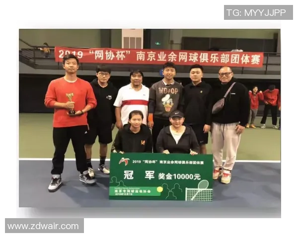 西安网球队区域防守策略分析及其在比赛中的成效探讨