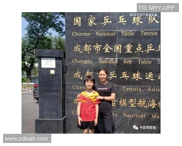 重庆乒乓球队状态变革引发热议球员表现与训练模式的深刻变化分析