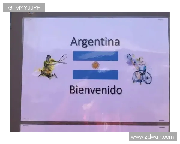 上海网球队杯赛技术分析与表现评估全景解读