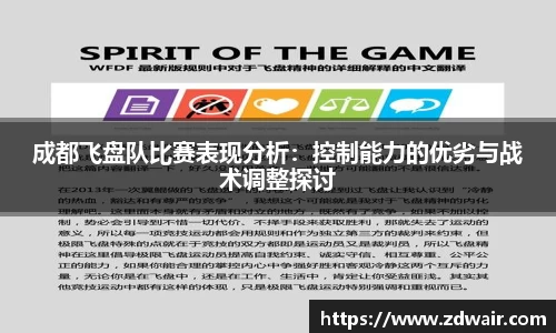 必一运动B-Sports官方网站
