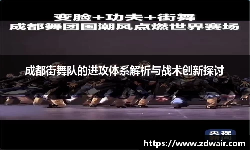必一运动B-Sports