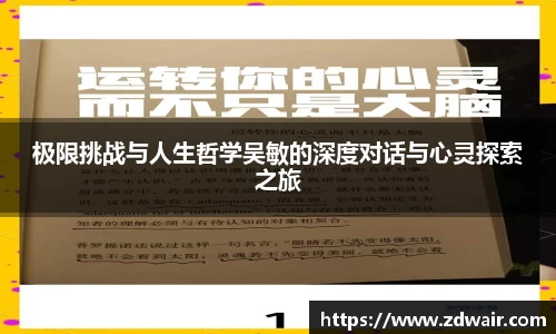 必一运动B-Sports官方网站