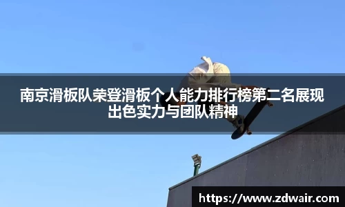 必一运动B-Sports官方网站