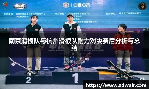 必一运动