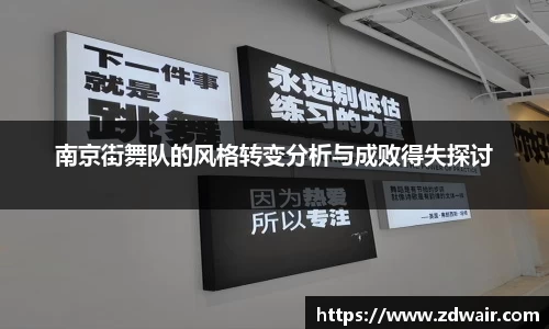 必一运动