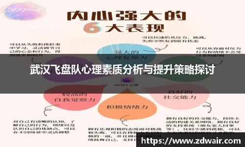 必一运动