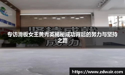 必一运动B-Sports官方网站
